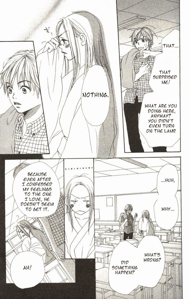 Lovely Complex Chapter 15 page 27 - Chapter 15