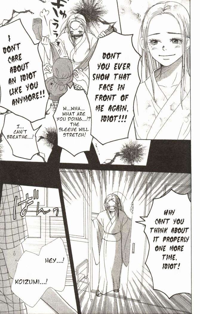 Lovely Complex Chapter 15 page 31 - Chapter 15