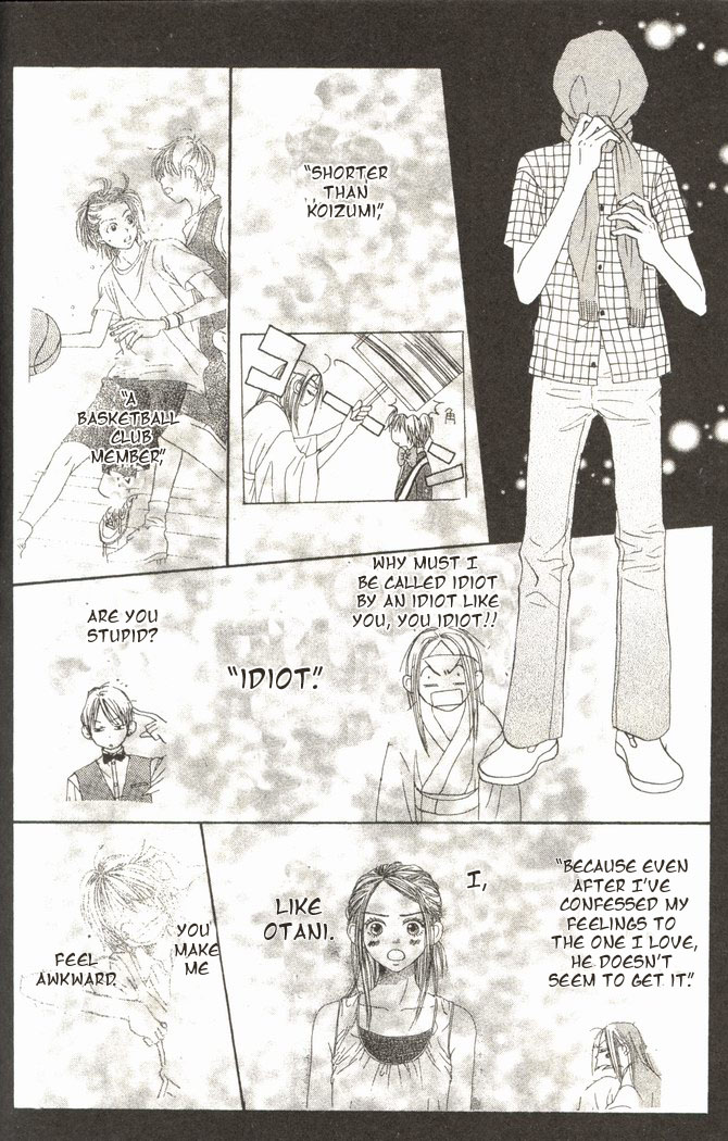 Lovely Complex Chapter 15 page 32 - Chapter 15