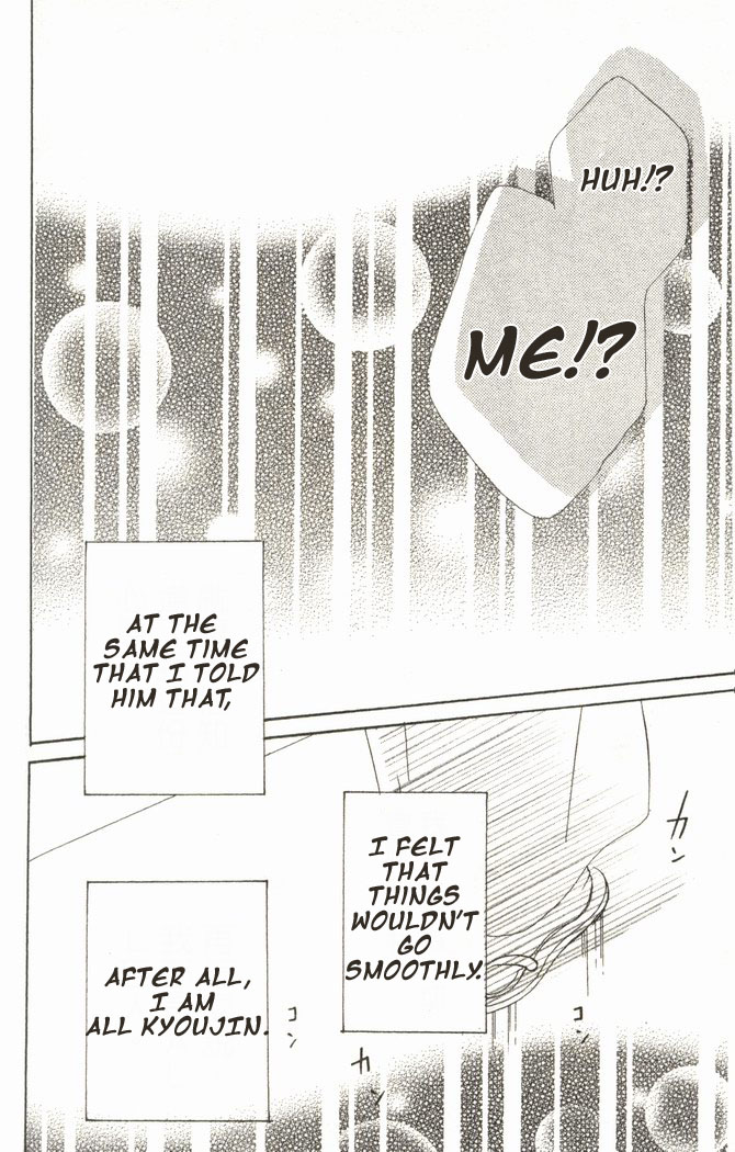 Lovely Complex Chapter 15 page 34 - Chapter 15