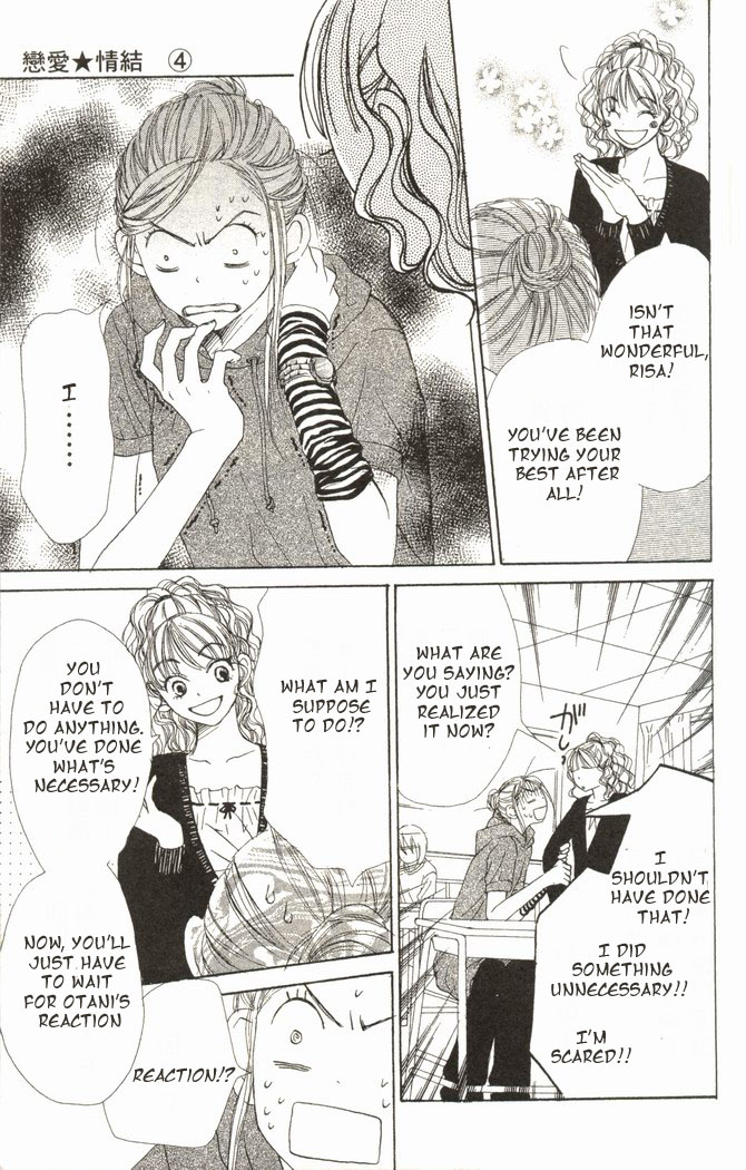 Lovely Complex Chapter 15 page 37 - Chapter 15