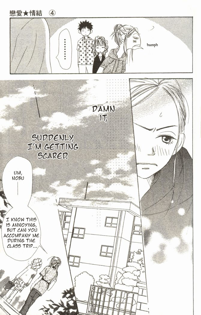 Lovely Complex Chapter 15 page 39 - Chapter 15