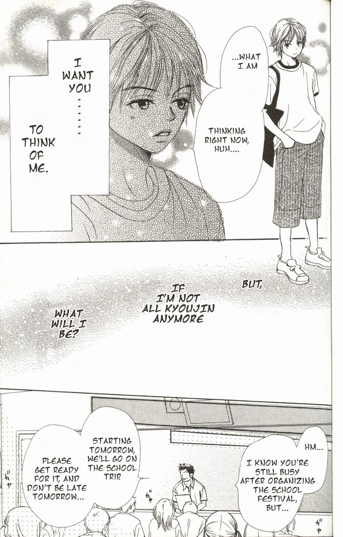 Lovely Complex Chapter 15 page 41 - Chapter 15