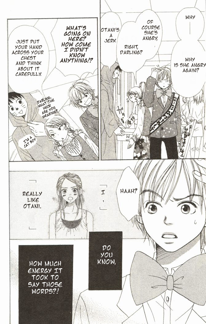 Lovely Complex Chapter 15 page 6 - Chapter 15