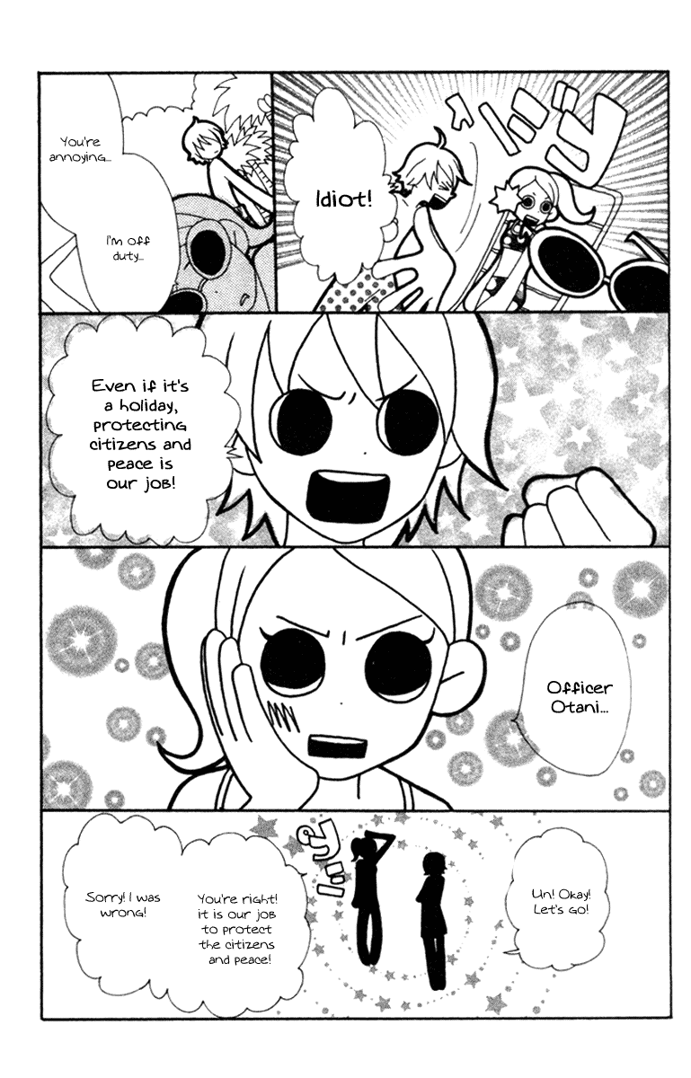 Lovely Complex Chapter 16.5 page 2 - Chapter 16.5: Omake