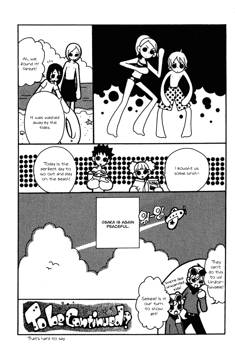 Lovely Complex Chapter 16.5 page 3 - Chapter 16.5: Omake