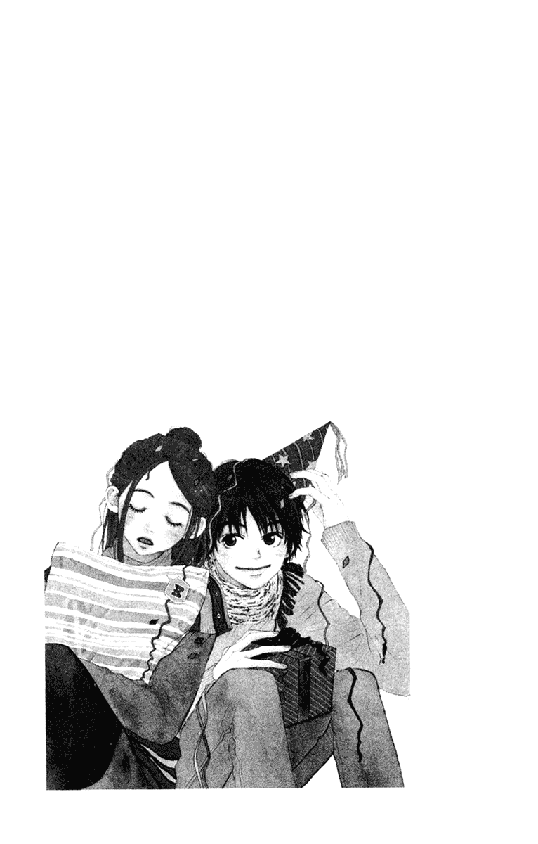 Lovely Complex Chapter 16.5 page 4 - Chapter 16.5: Omake