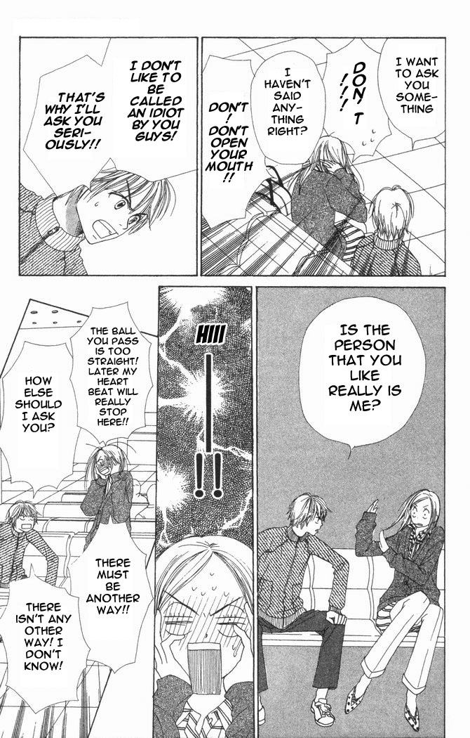 Lovely Complex Chapter 16 page 11 - Chapter 16