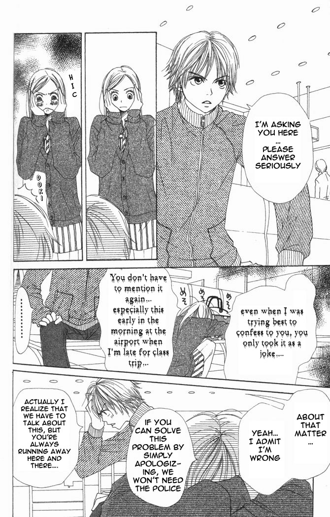 Lovely Complex Chapter 16 page 12 - Chapter 16