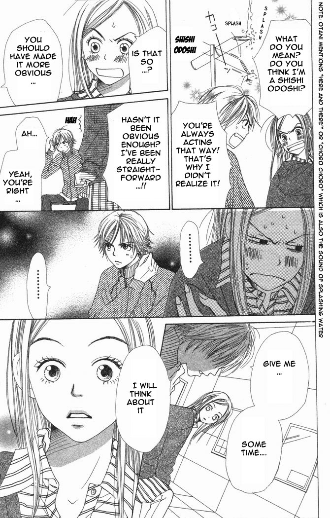 Lovely Complex Chapter 16 page 13 - Chapter 16