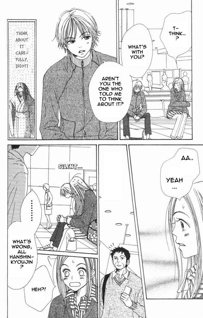 Lovely Complex Chapter 16 page 14 - Chapter 16