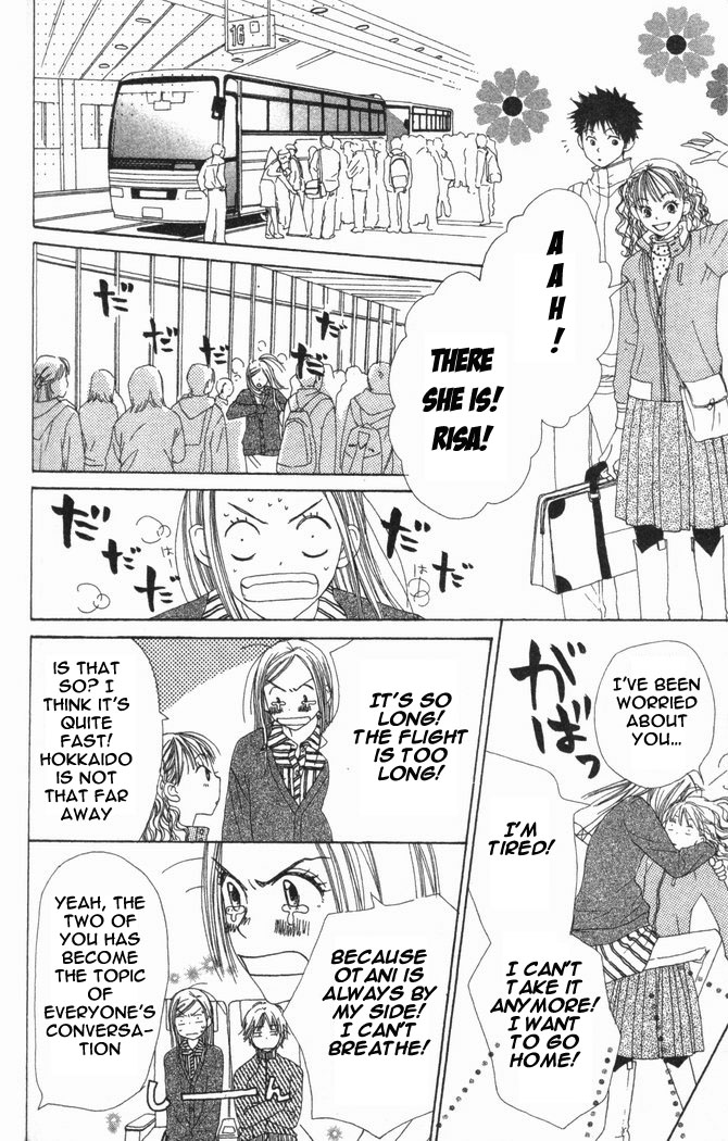 Lovely Complex Chapter 16 page 16 - Chapter 16