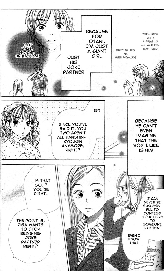 Lovely Complex Chapter 16 page 19 - Chapter 16