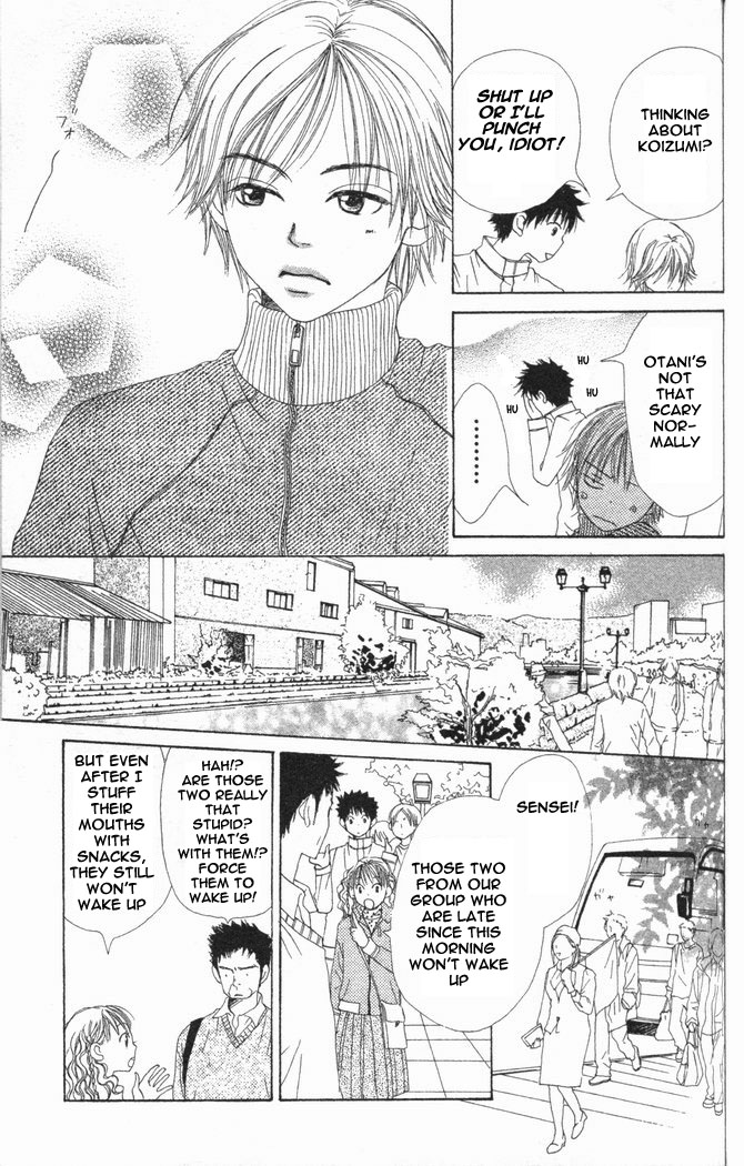 Lovely Complex Chapter 16 page 21 - Chapter 16