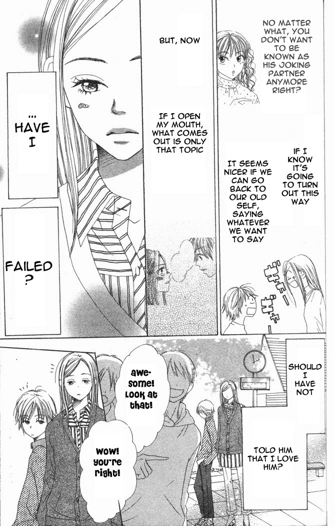 Lovely Complex Chapter 16 page 25 - Chapter 16