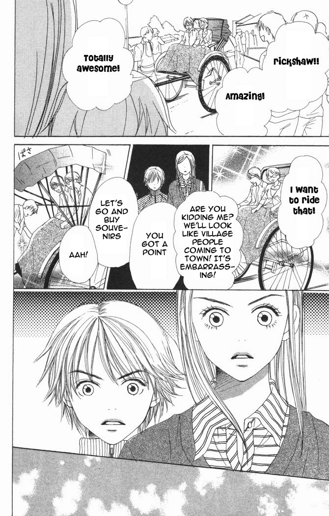 Lovely Complex Chapter 16 page 26 - Chapter 16