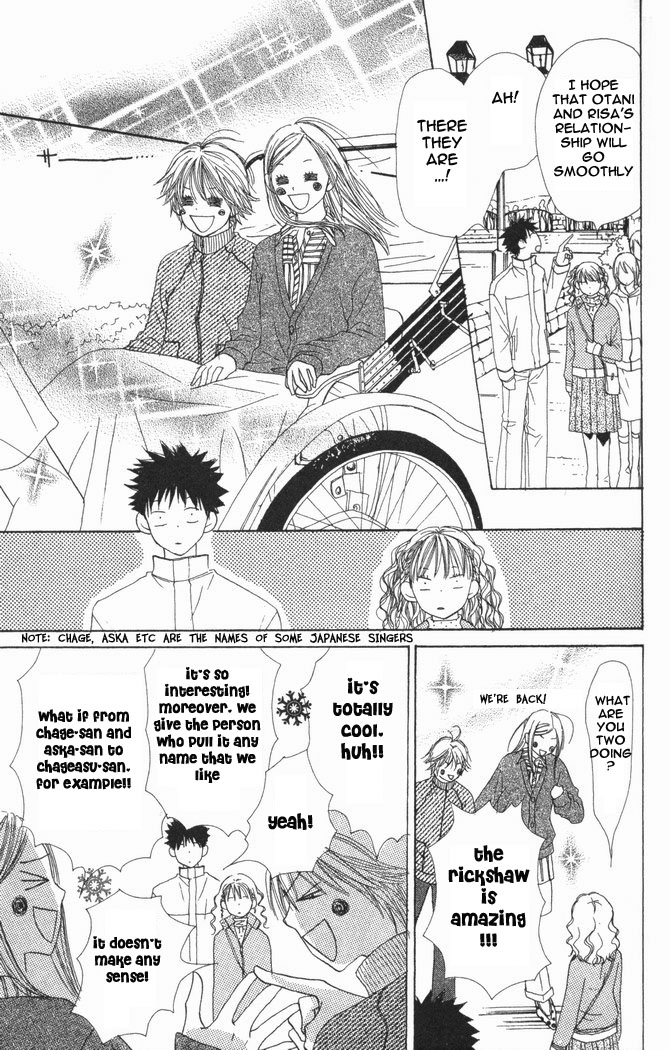 Lovely Complex Chapter 16 page 27 - Chapter 16