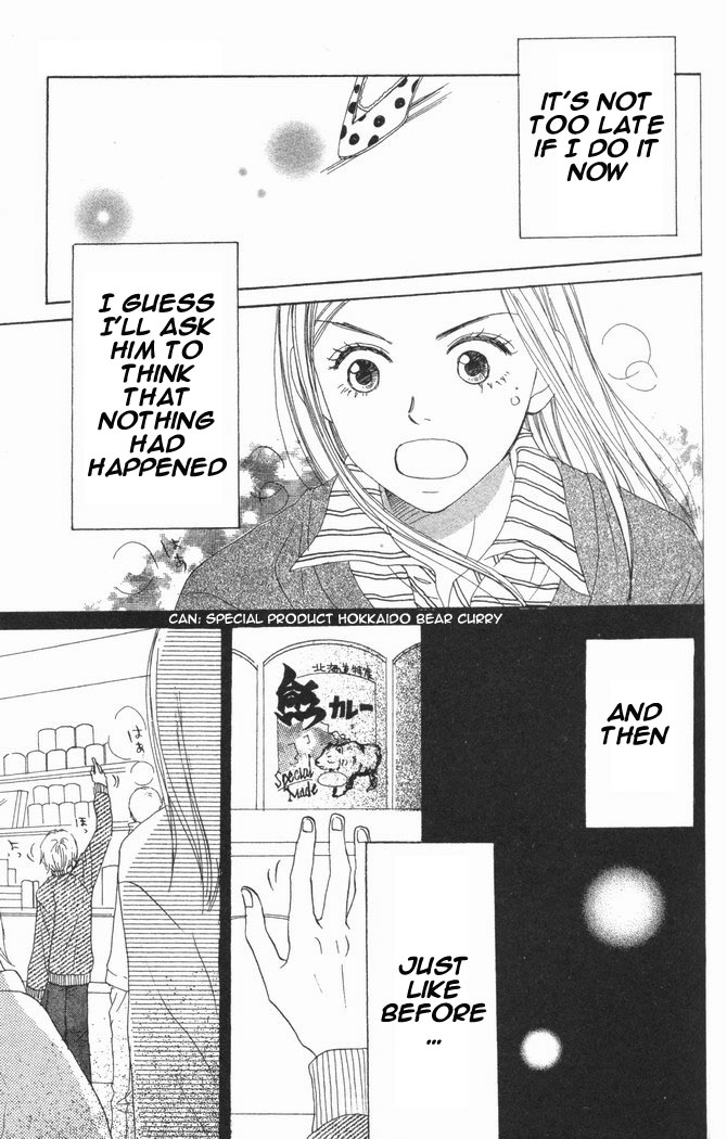Lovely Complex Chapter 16 page 31 - Chapter 16