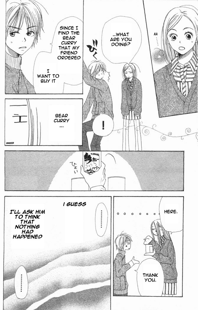 Lovely Complex Chapter 16 page 32 - Chapter 16