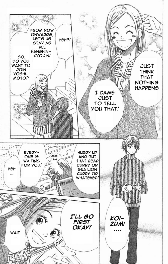Lovely Complex Chapter 16 page 37 - Chapter 16