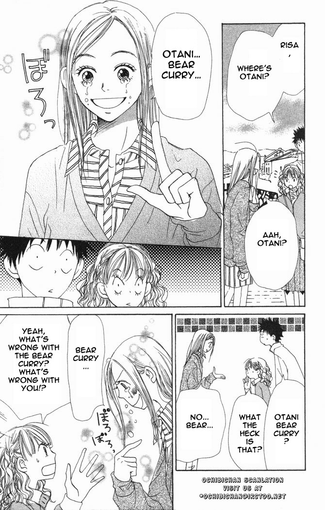Lovely Complex Chapter 16 page 39 - Chapter 16