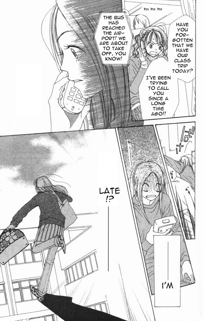 Lovely Complex Chapter 16 page 5 - Chapter 16