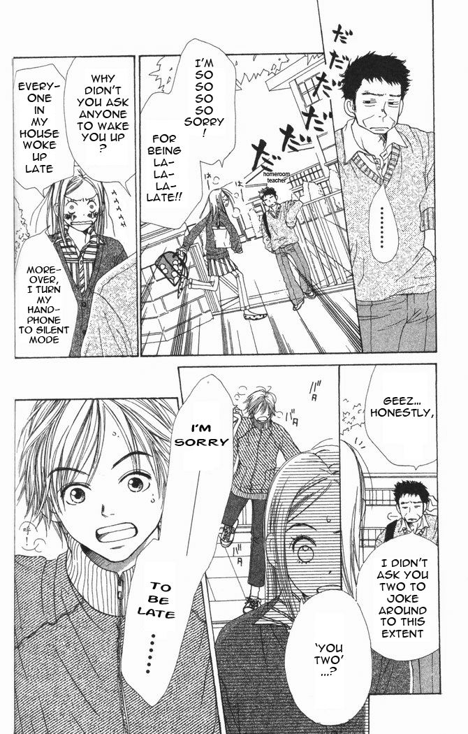Lovely Complex Chapter 16 page 6 - Chapter 16