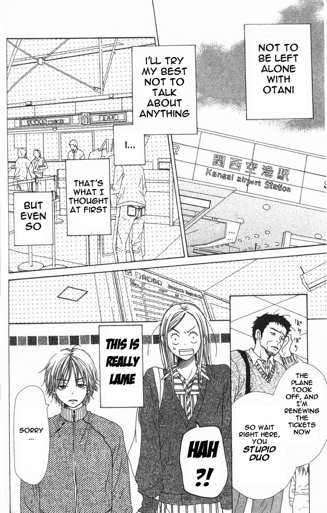 Lovely Complex Chapter 16 page 8 - Chapter 16