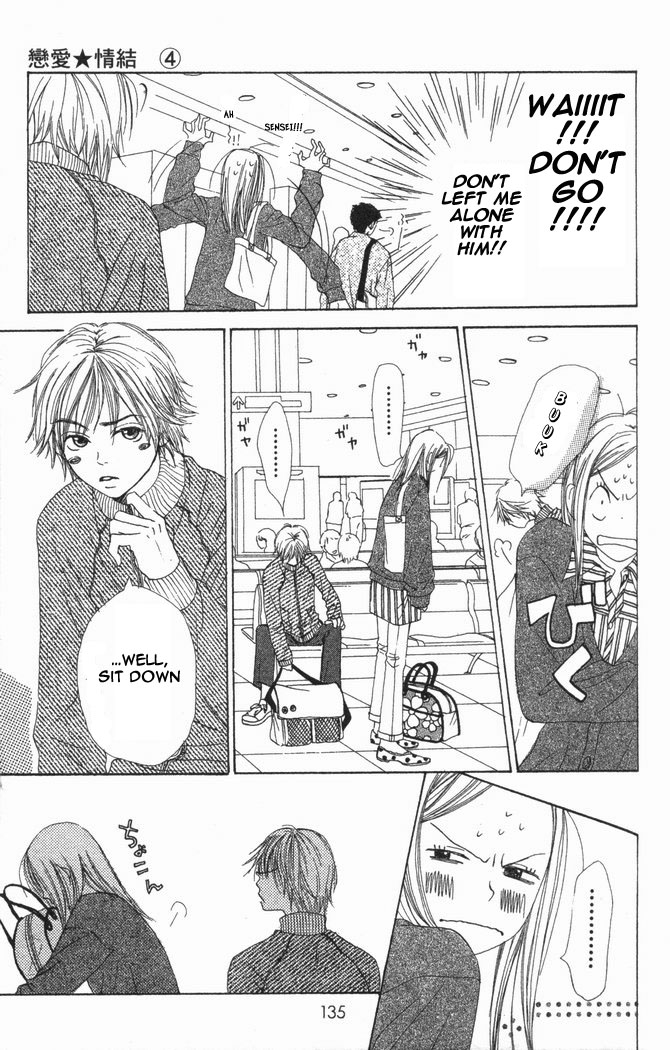 Lovely Complex Chapter 16 page 9 - Chapter 16