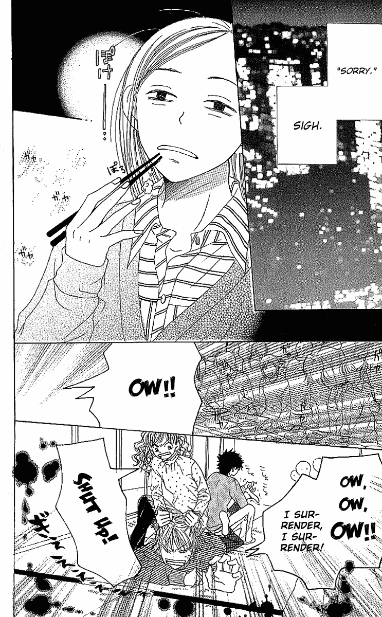 Lovely Complex Chapter 17 page 14 - Chapter 17