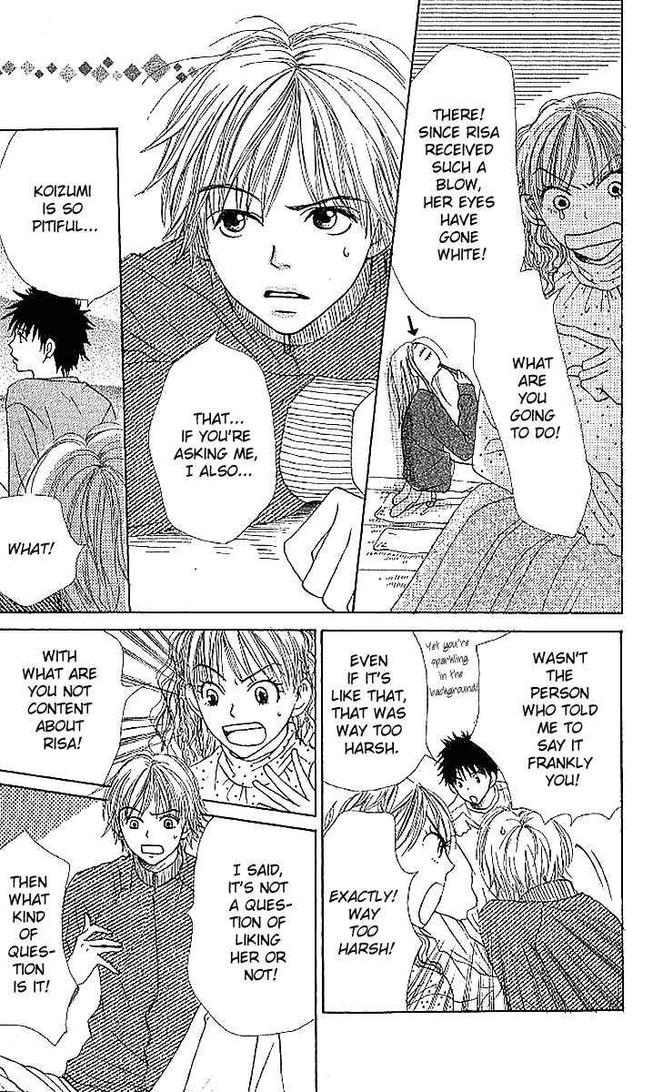 Lovely Complex Chapter 17 page 15 - Chapter 17