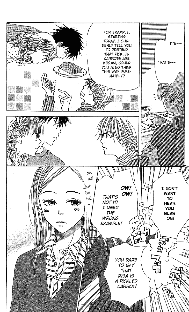 Lovely Complex Chapter 17 page 16 - Chapter 17