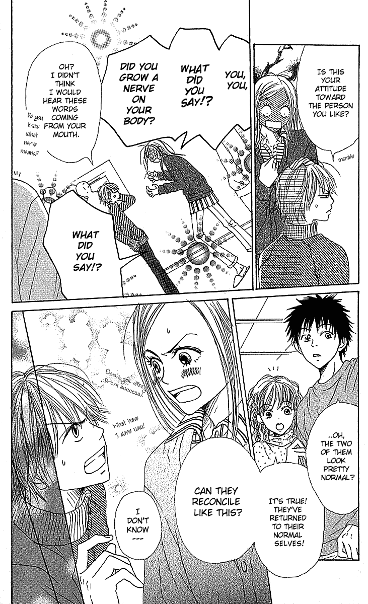 Lovely Complex Chapter 17 page 20 - Chapter 17