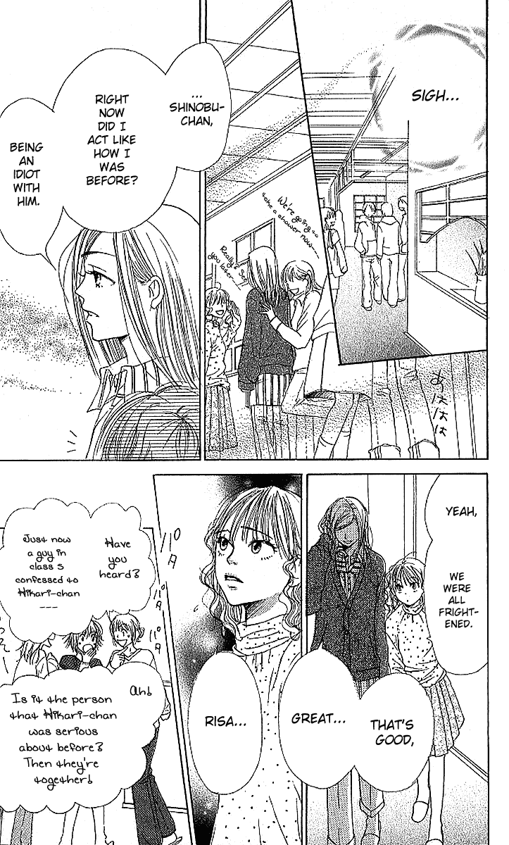 Lovely Complex Chapter 17 page 21 - Chapter 17