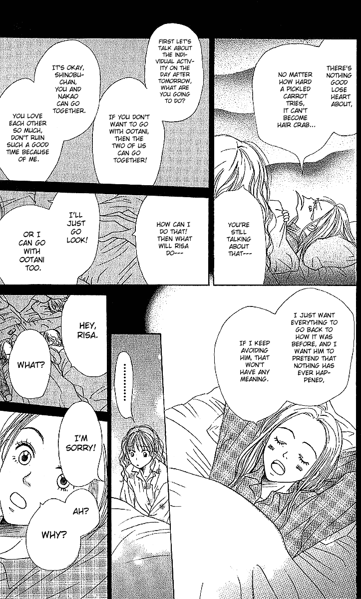 Lovely Complex Chapter 17 page 25 - Chapter 17