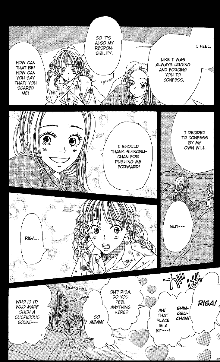 Lovely Complex Chapter 17 page 26 - Chapter 17