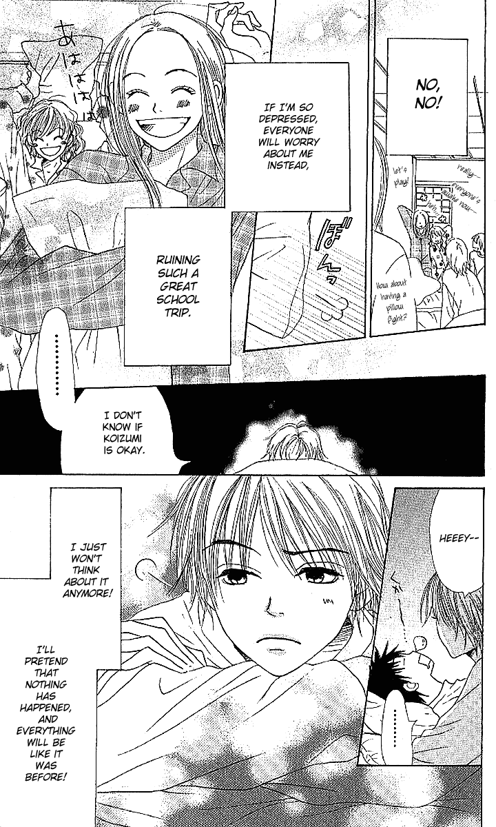 Lovely Complex Chapter 17 page 27 - Chapter 17