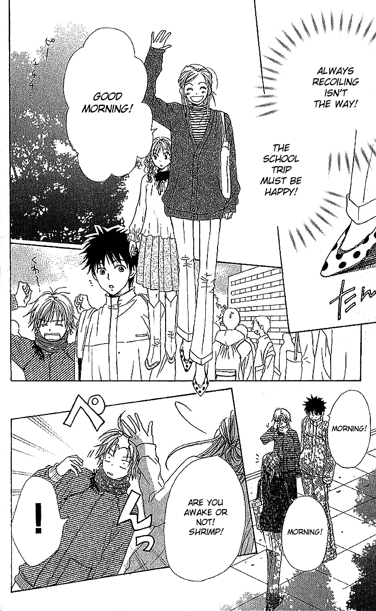 Lovely Complex Chapter 17 page 28 - Chapter 17