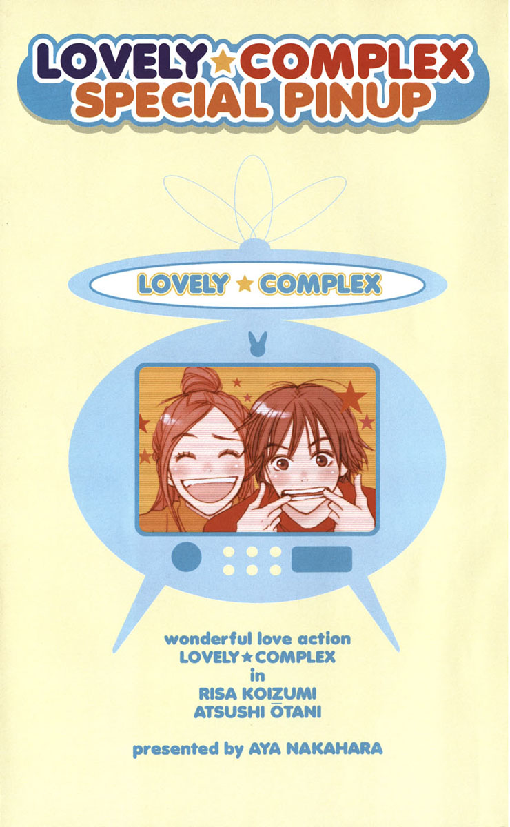 Lovely Complex Chapter 17 page 3 - Chapter 17