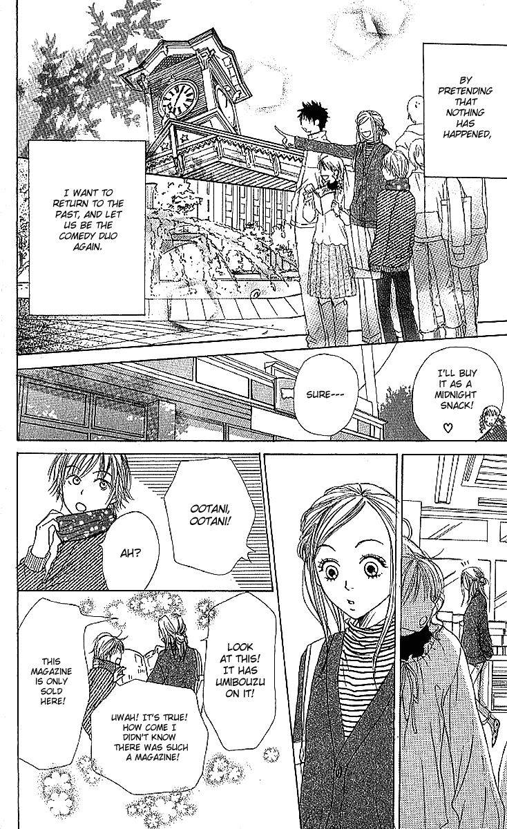 Lovely Complex Chapter 17 page 30 - Chapter 17