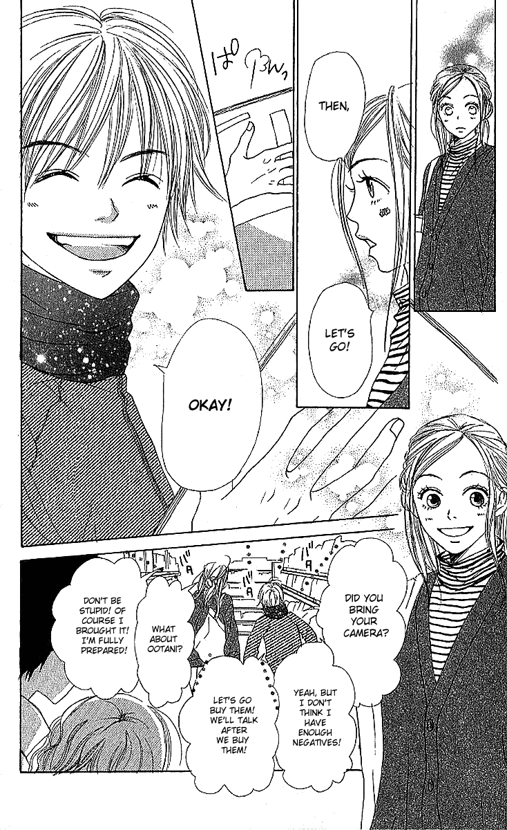 Lovely Complex Chapter 17 page 32 - Chapter 17