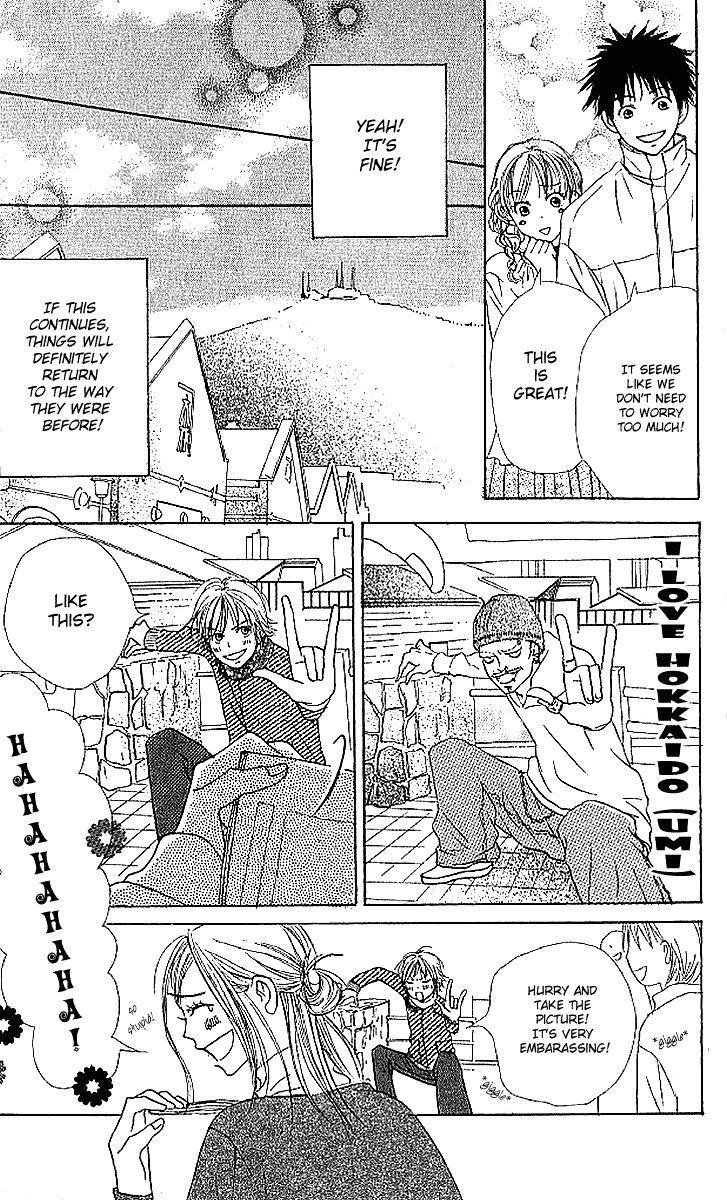 Lovely Complex Chapter 17 page 33 - Chapter 17
