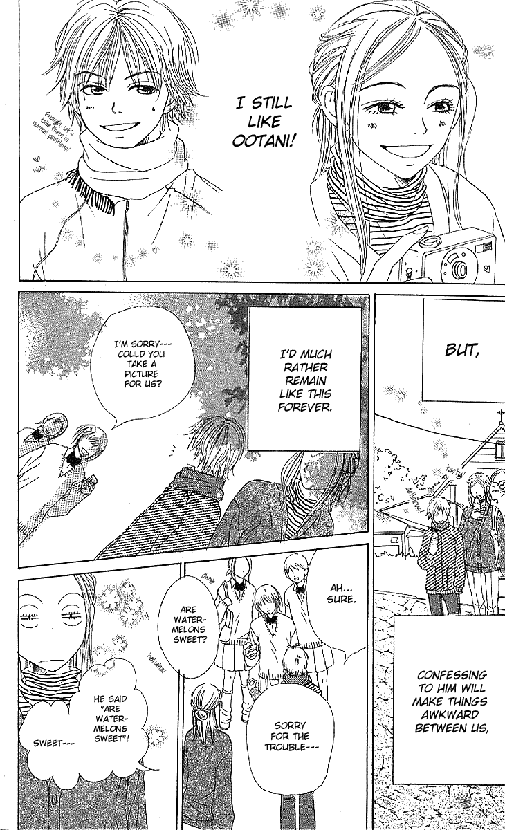 Lovely Complex Chapter 17 page 34 - Chapter 17
