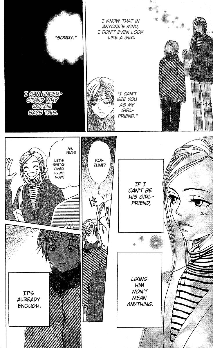 Lovely Complex Chapter 17 page 36 - Chapter 17