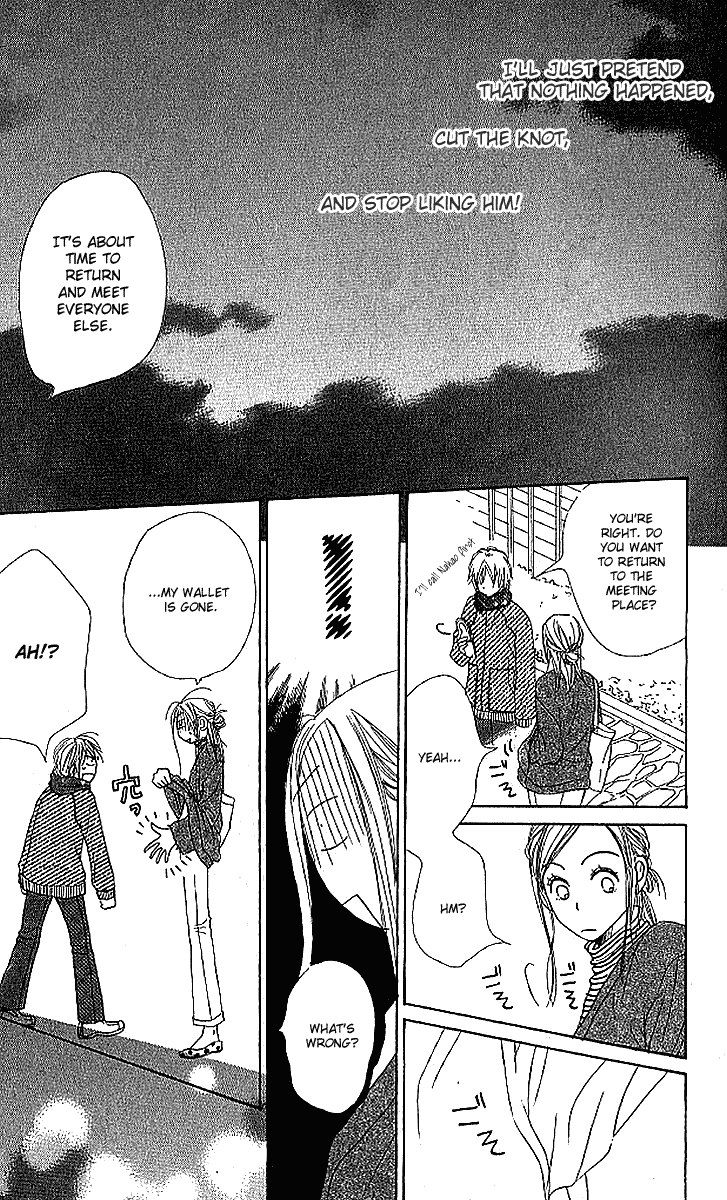 Lovely Complex Chapter 17 page 37 - Chapter 17