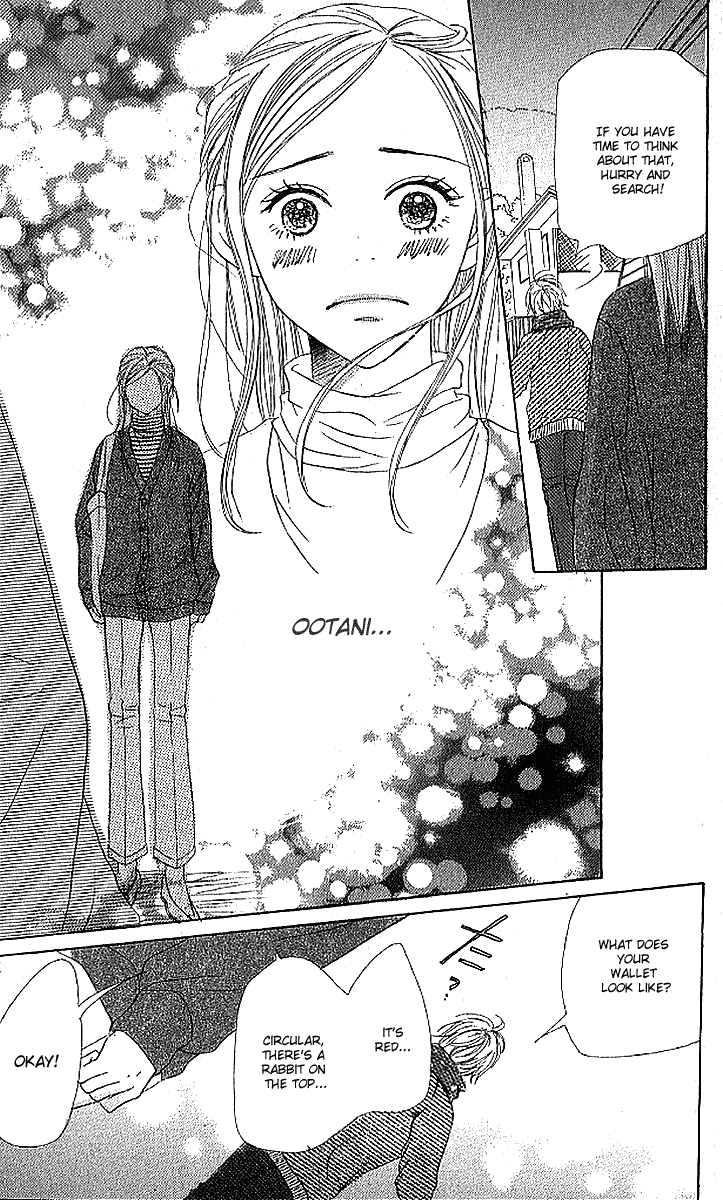 Lovely Complex Chapter 17 page 39 - Chapter 17