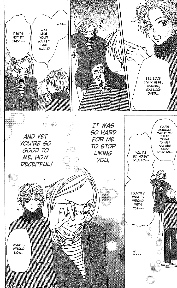Lovely Complex Chapter 17 page 40 - Chapter 17