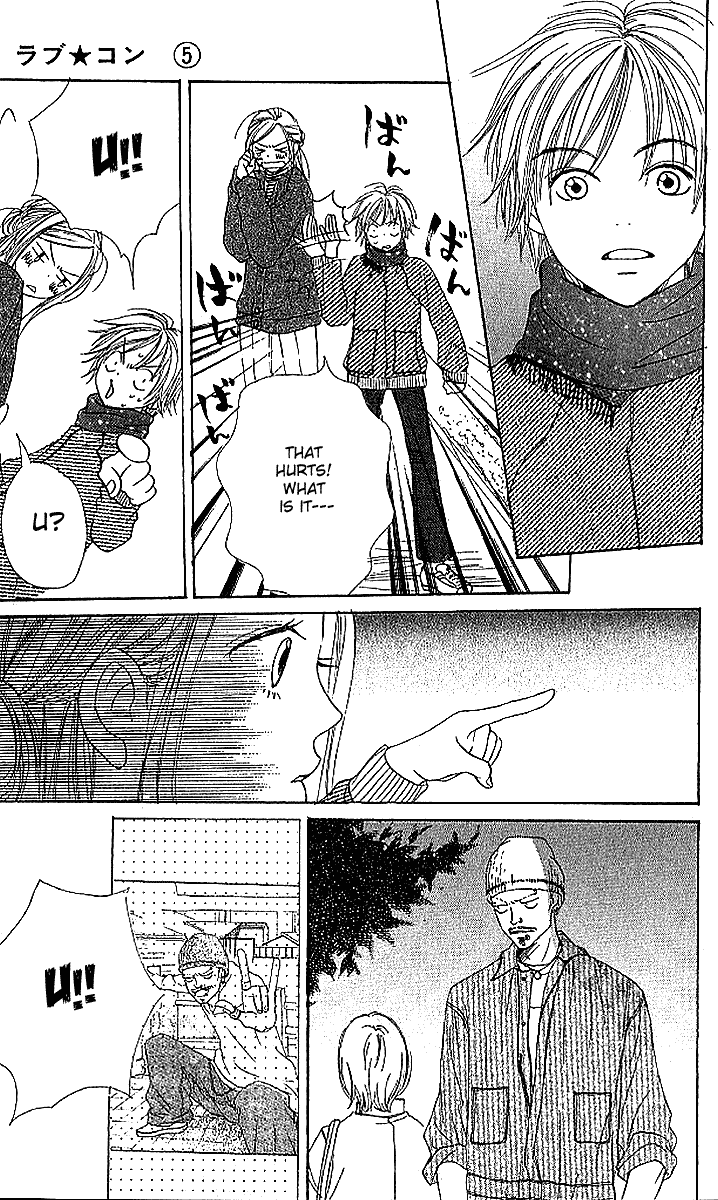 Lovely Complex Chapter 17 page 41 - Chapter 17
