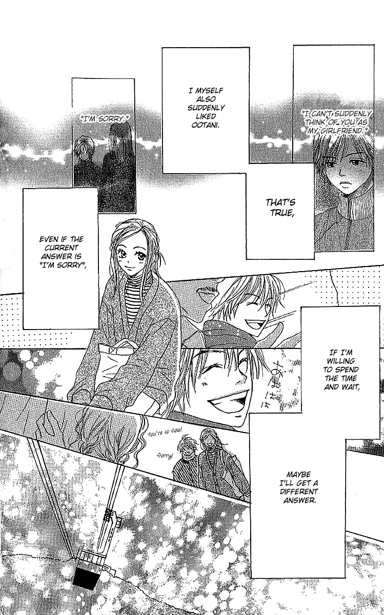 Lovely Complex Chapter 17 page 48 - Chapter 17