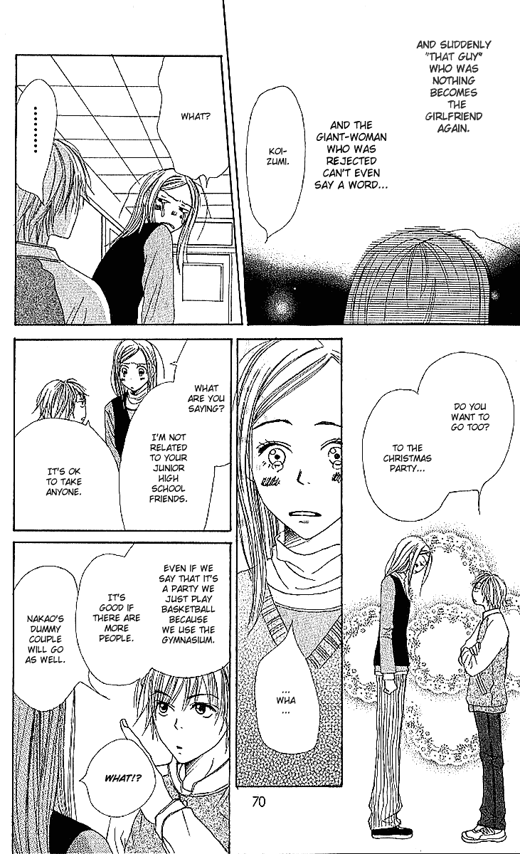 Lovely Complex Chapter 18 page 19 - Chapter 18
